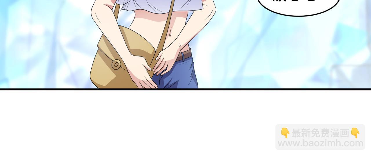 第104话 背叛？(1/2)-第106话