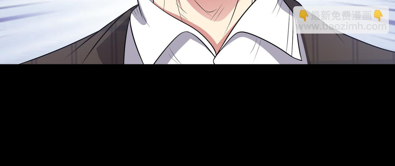 第104话 背叛？(1/2)-第106话