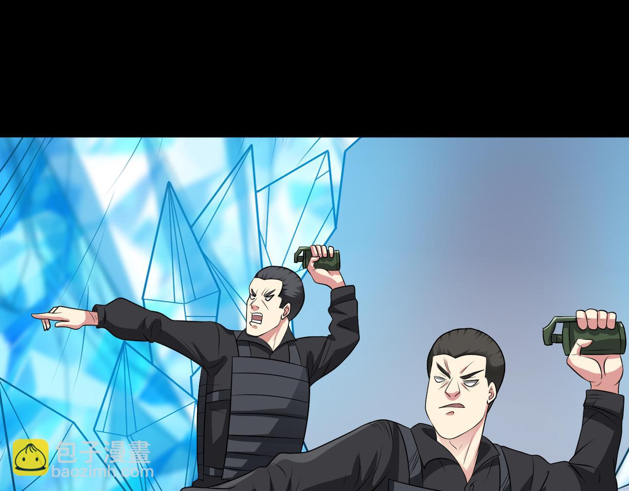 第104话 背叛？(1/2)-第106话