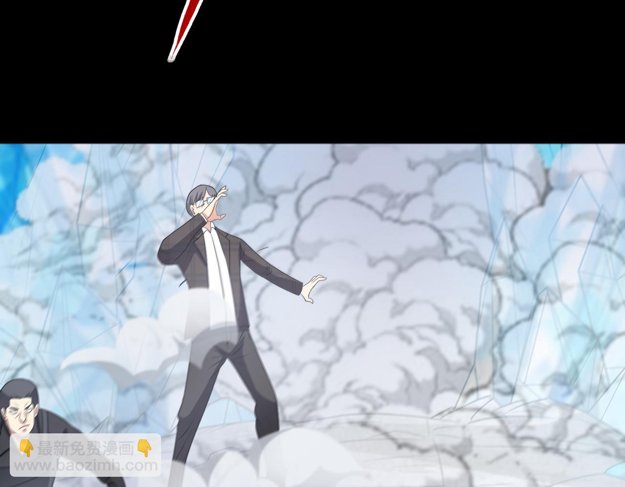 第104话 背叛？(1/2)-第106话