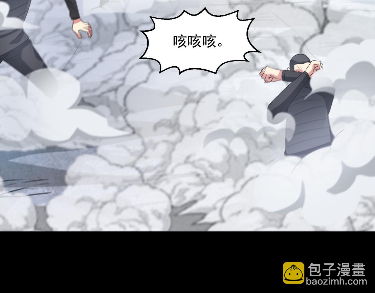 第104话 背叛？(1/2)-第106话