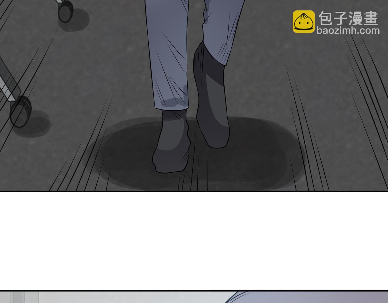 御神重生 - 第106話 救援計劃(1/3) - 2
