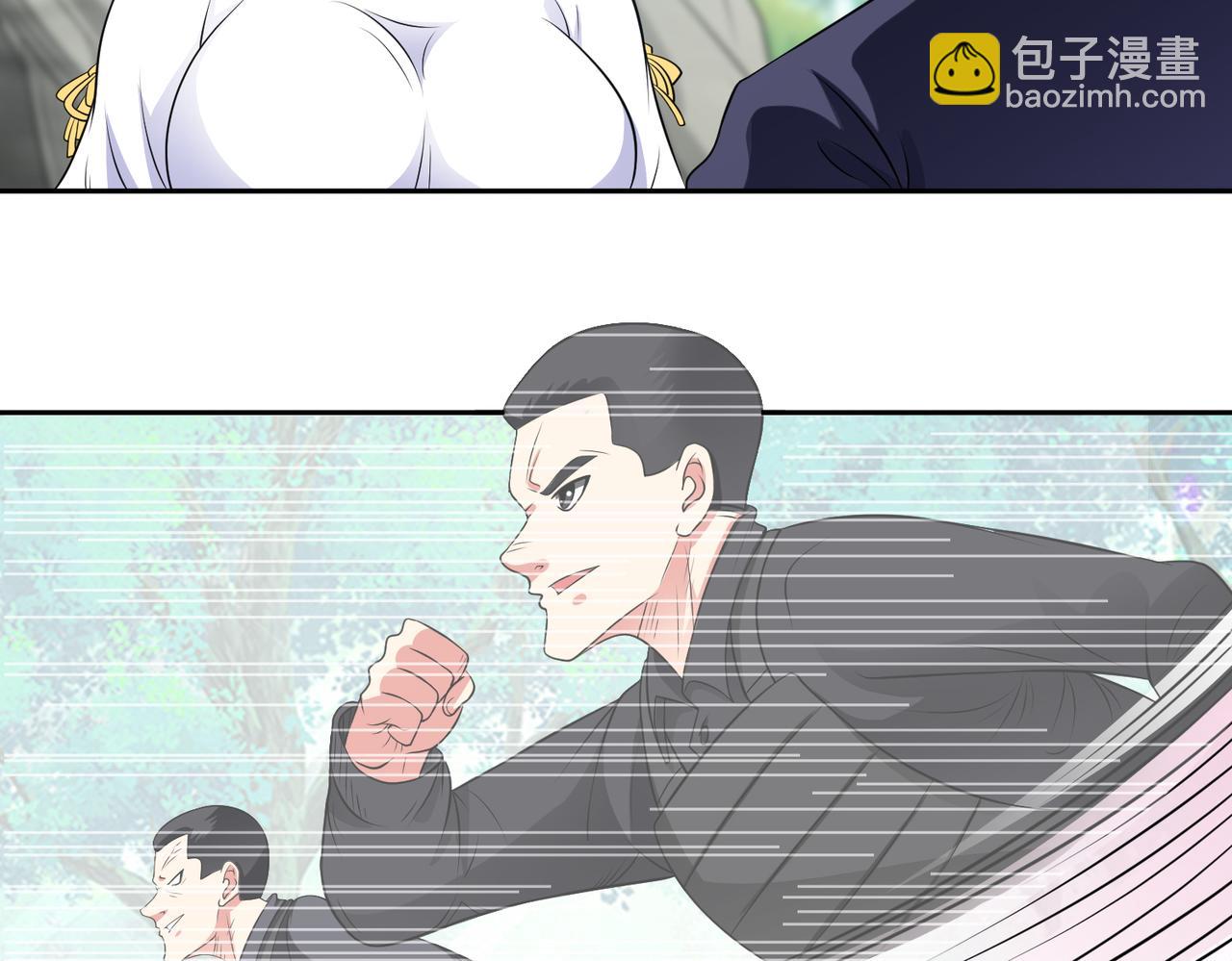 御神重生 - 第106話 救援計劃(1/3) - 6