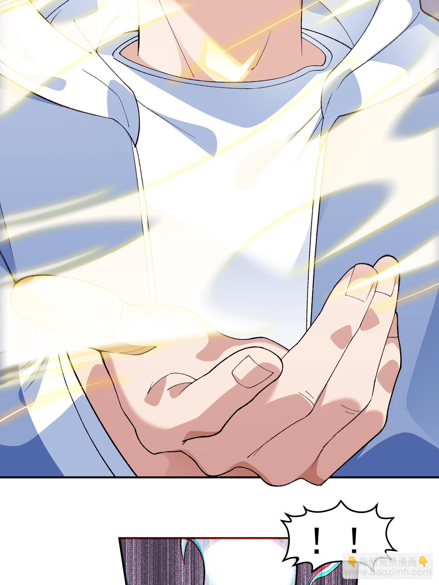 第10话 雷电貂？(1/2)-第12话