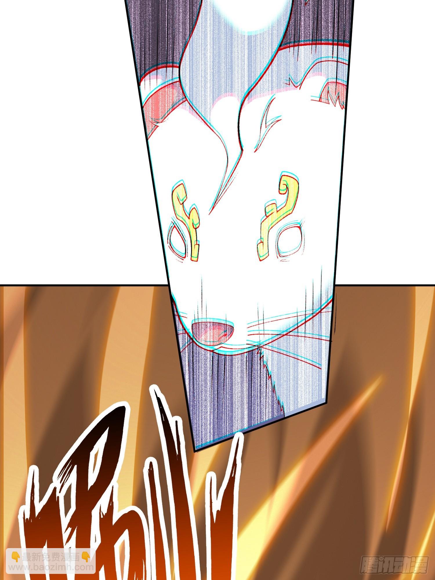 第10话 雷电貂？(1/2)-第12话