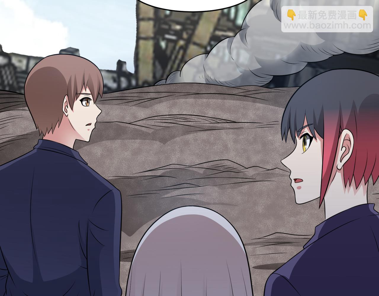 第108话 是敌是友？(1/2)-第110话