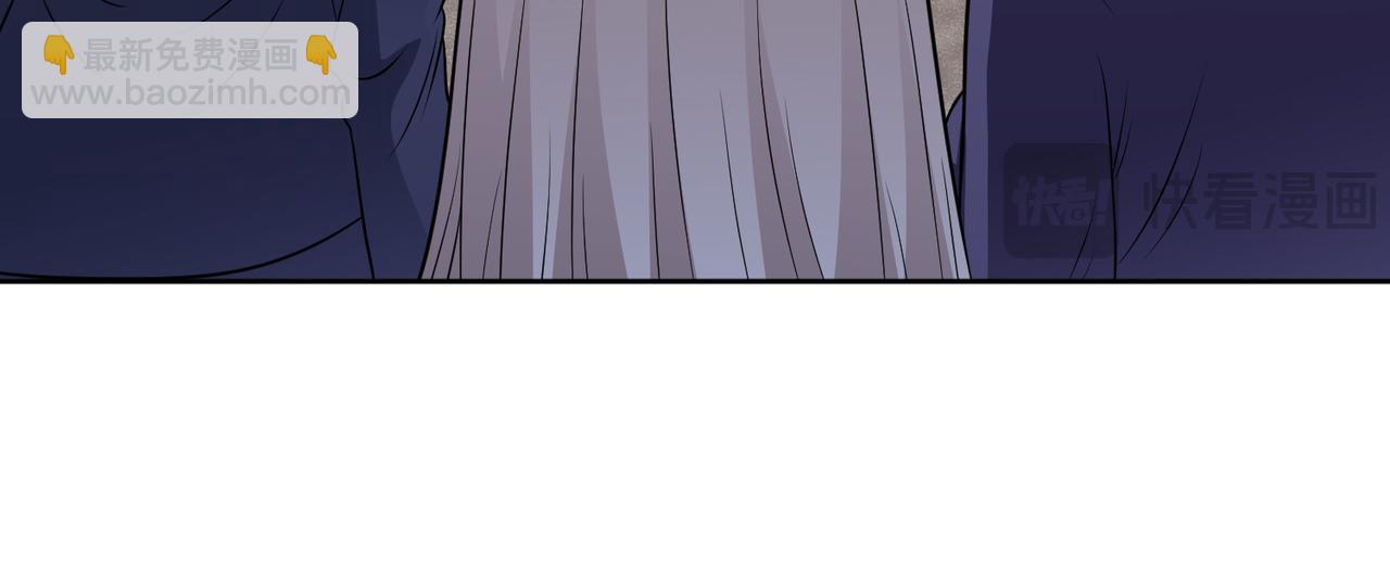 第108话 是敌是友？(1/2)-第110话