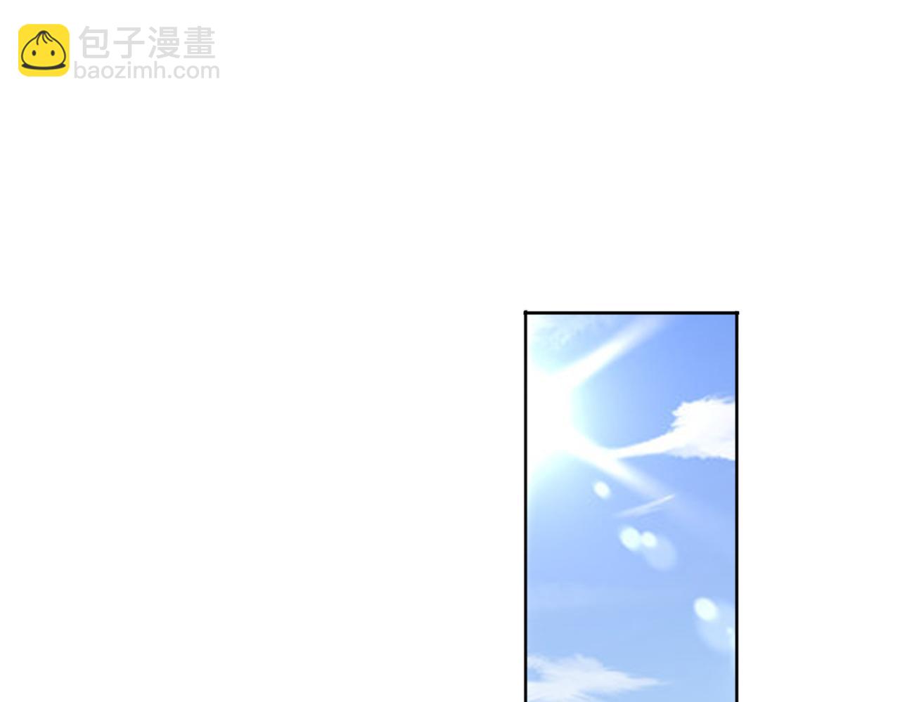 第108话 是敌是友？(1/2)-第110话