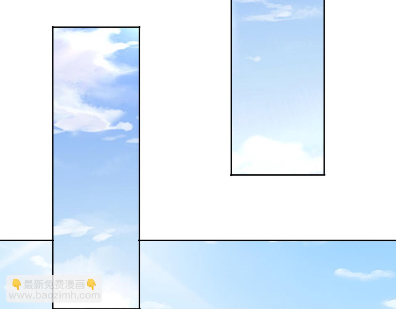 第108话 是敌是友？(1/2)-第110话