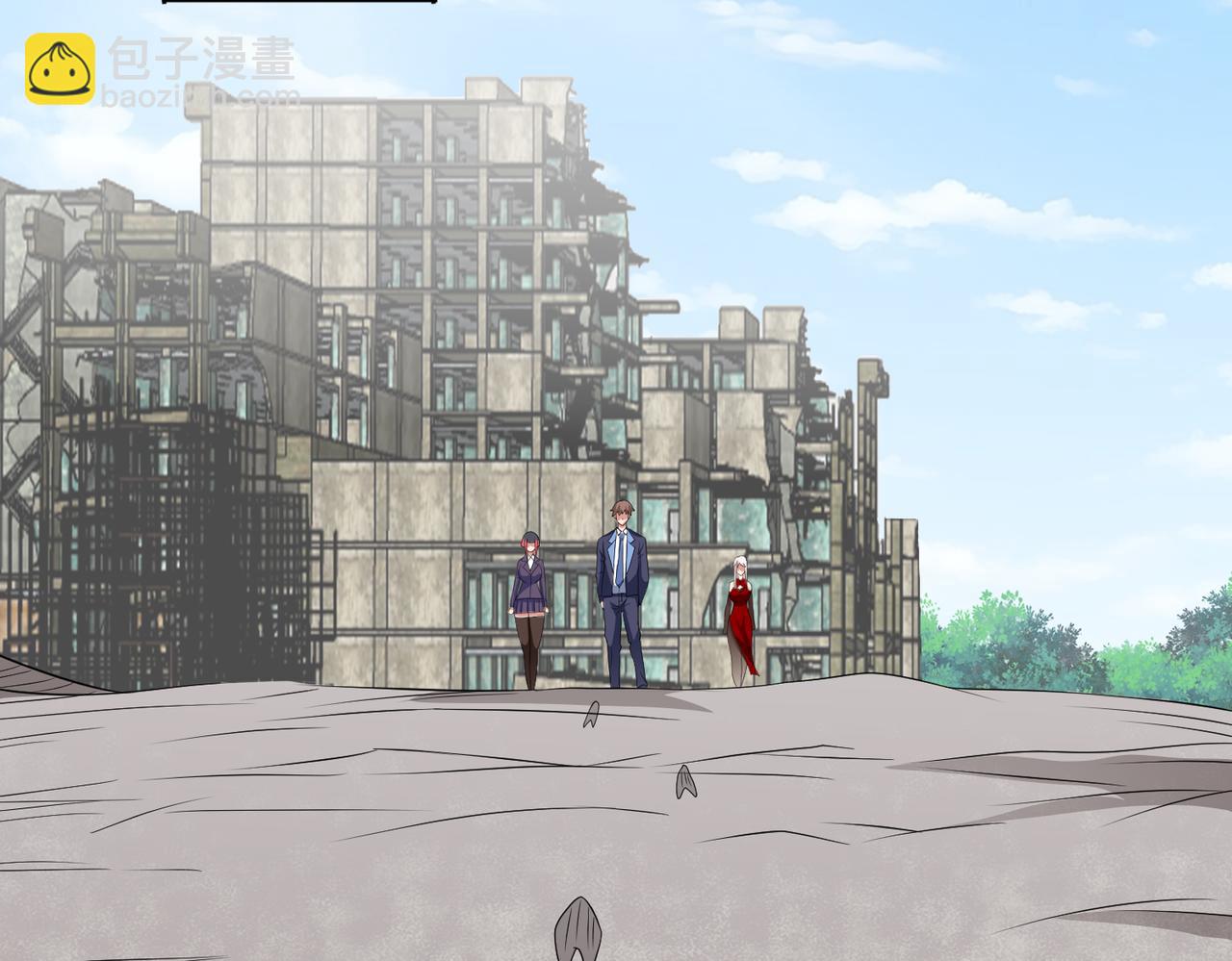 第108话 是敌是友？(1/2)-第110话