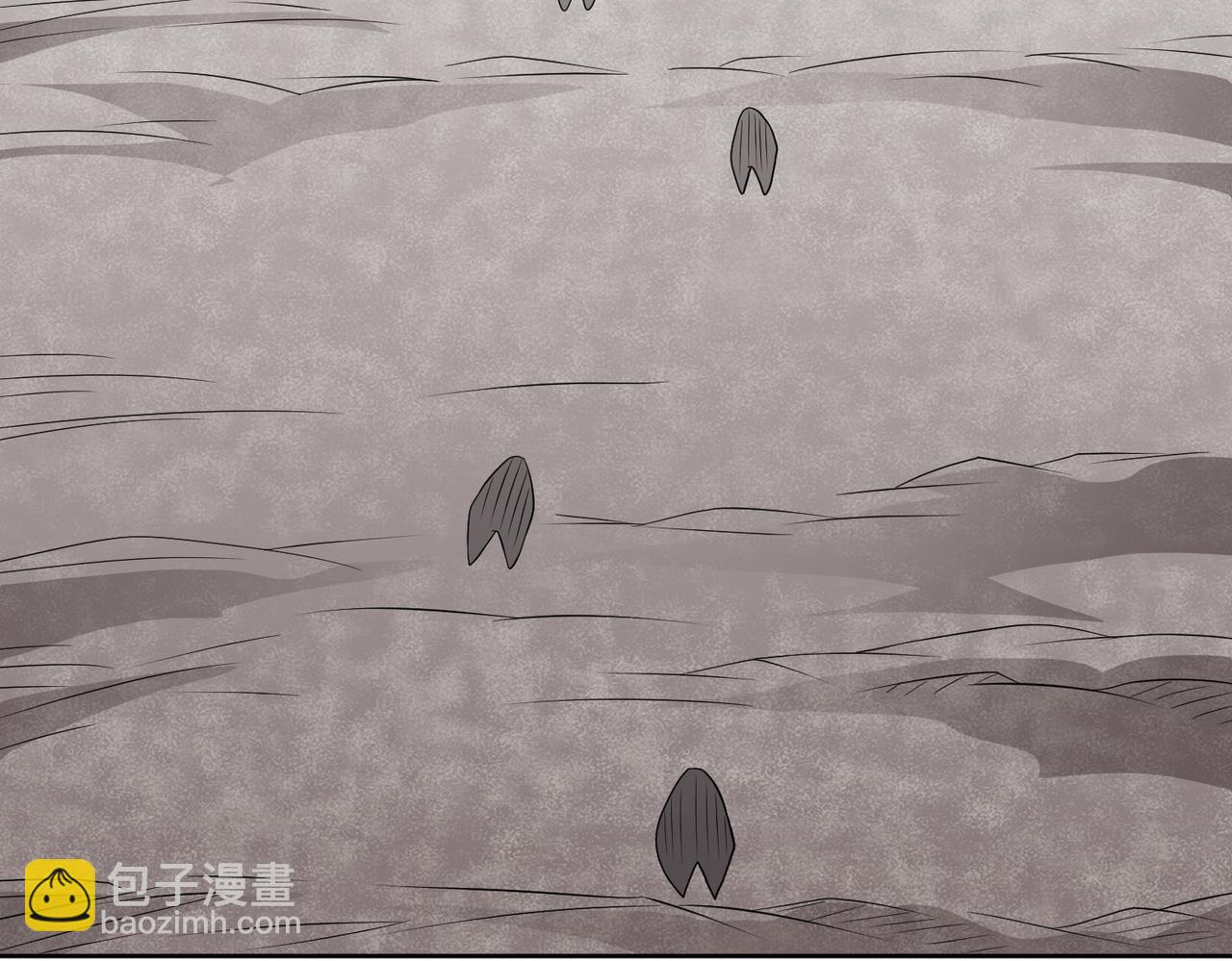 第108话 是敌是友？(1/2)-第110话