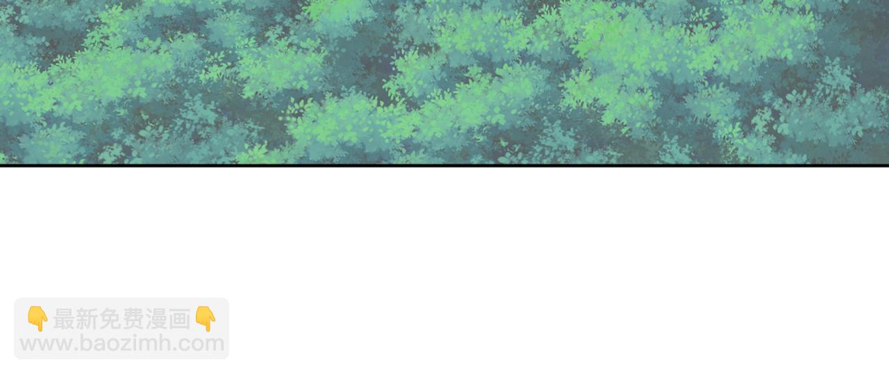 第108话 是敌是友？(1/2)-第110话