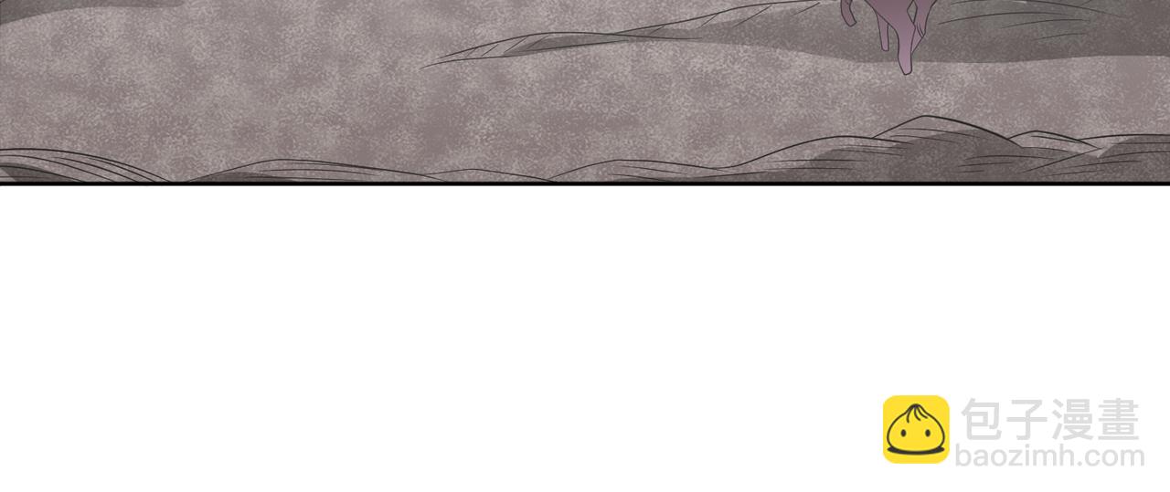 第108话 是敌是友？(1/2)-第110话