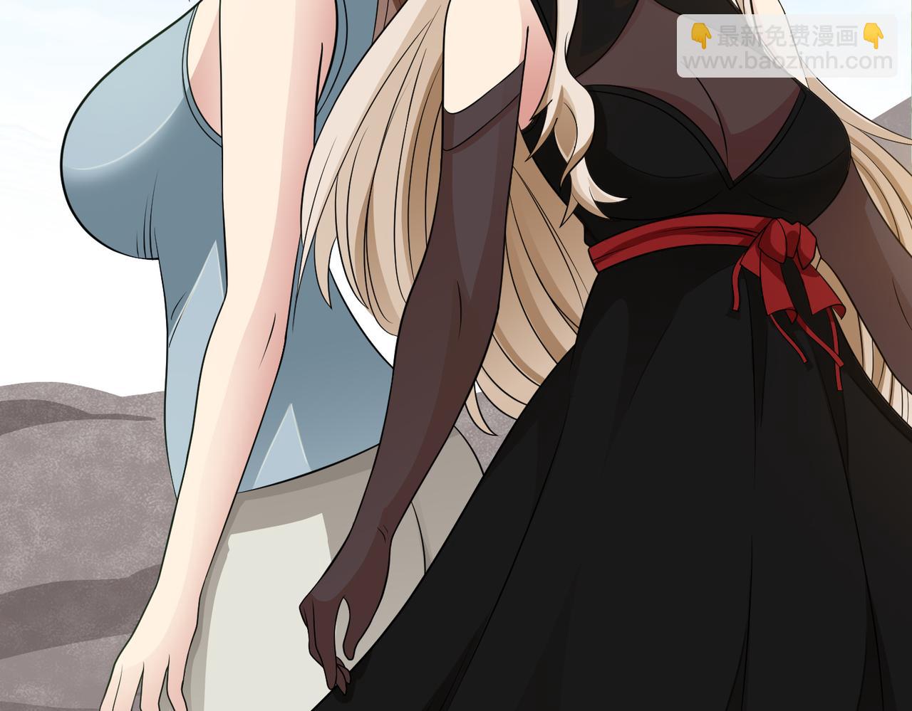 第108话 是敌是友？(1/2)-第110话