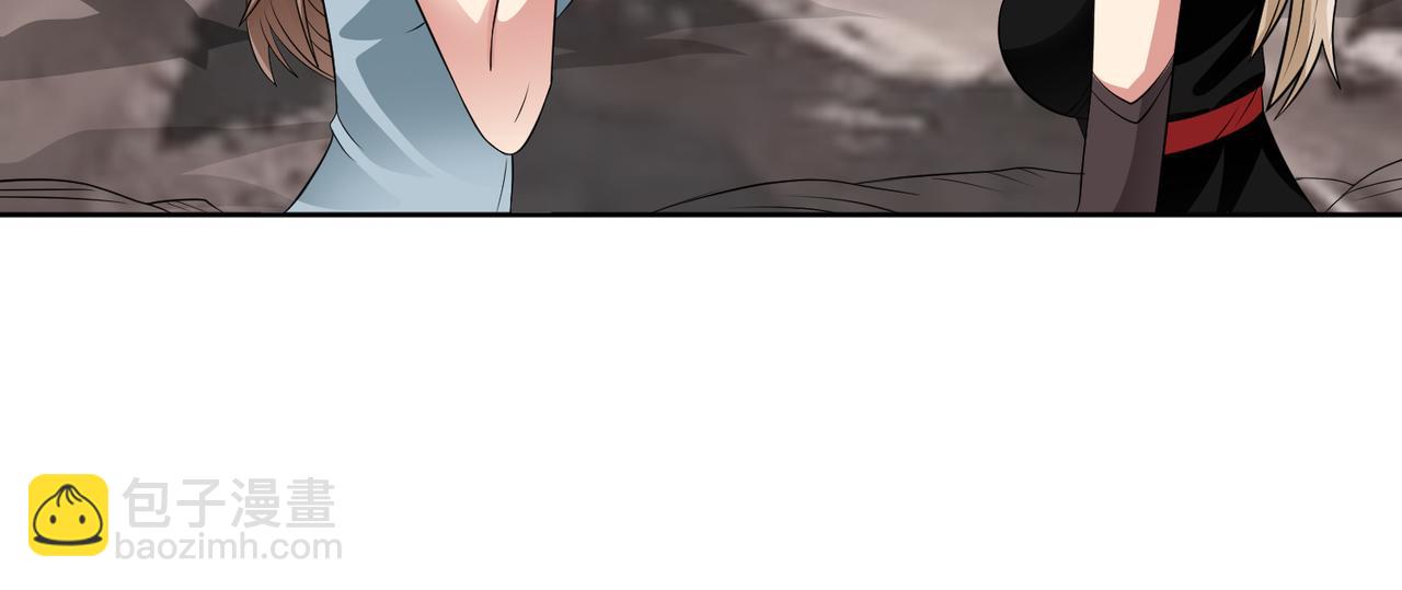 第108话 是敌是友？(1/2)-第110话