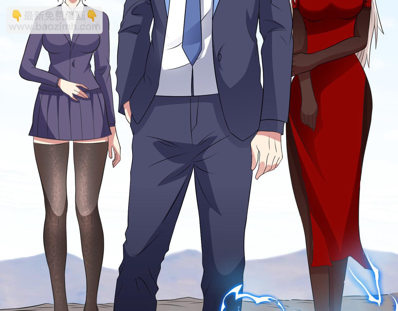 第108话 是敌是友？(1/2)-第110话