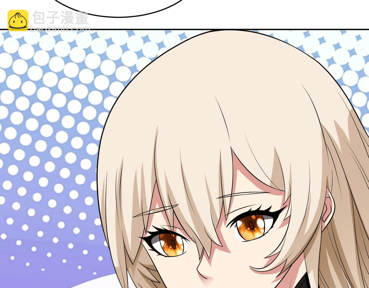 第108话 是敌是友？(1/2)-第110话