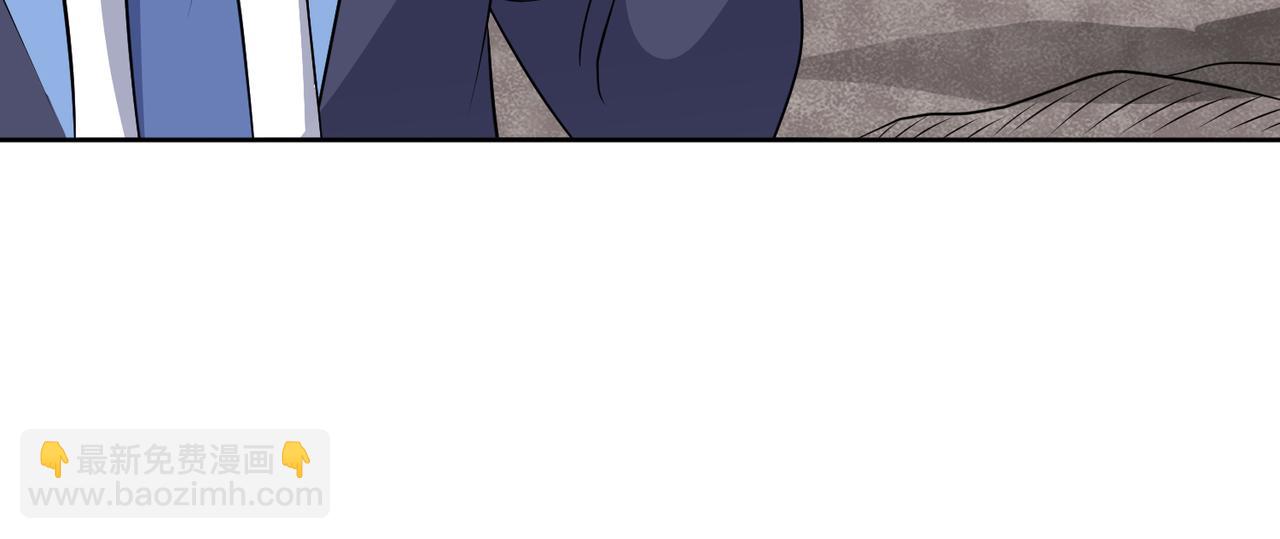 第108话 是敌是友？(1/2)-第110话