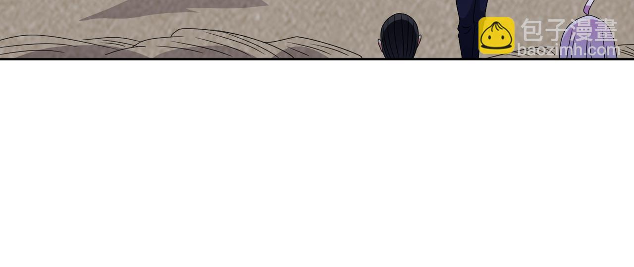 第112话 毒蜂来袭(1/2)-第114话