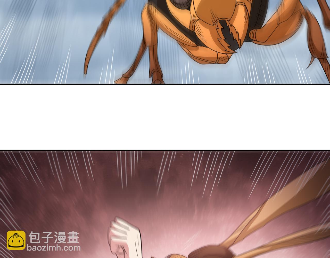 第112话 毒蜂来袭(1/2)-第114话