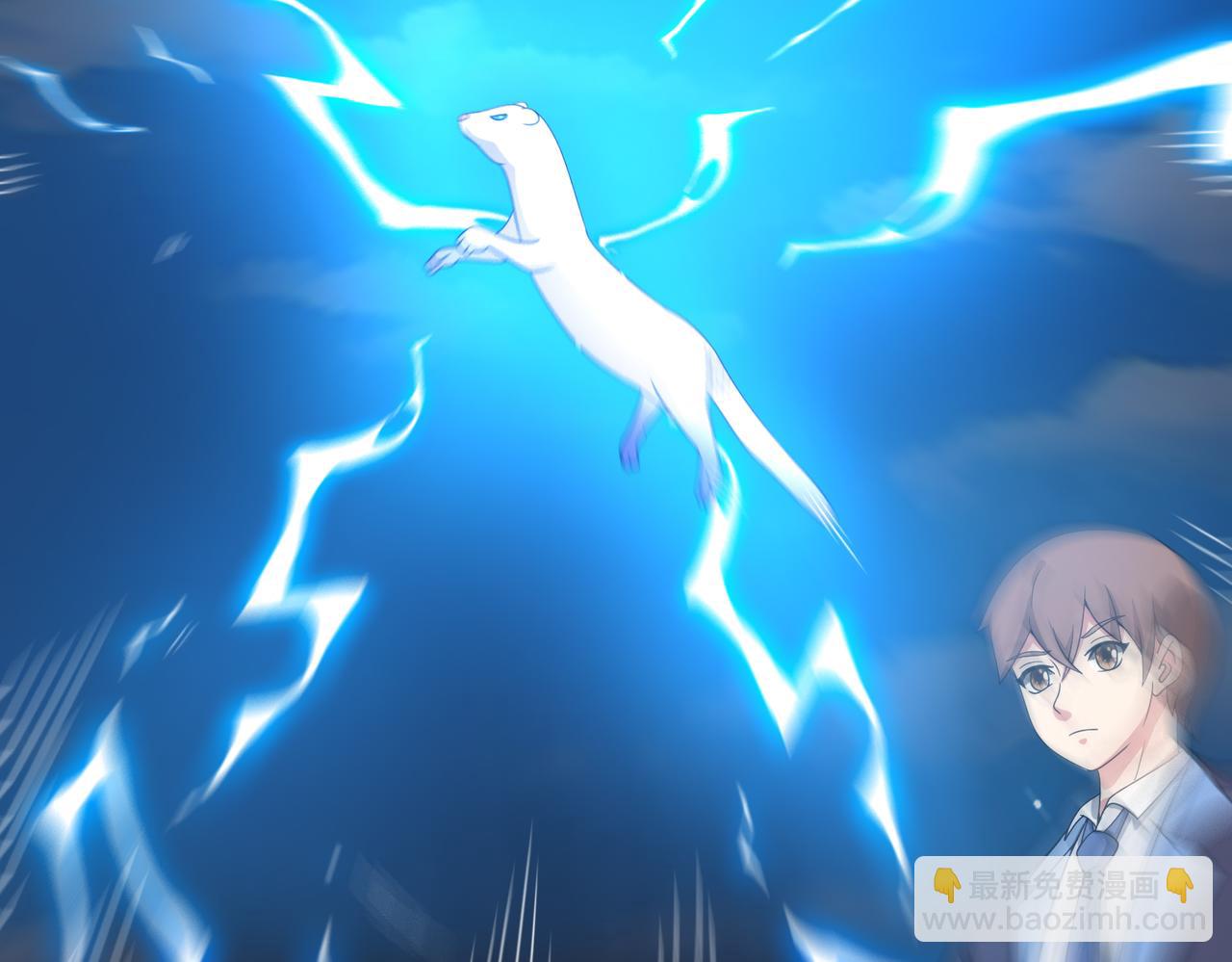 第112话 毒蜂来袭(1/2)-第114话