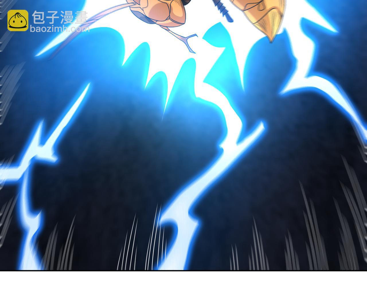 第112话 毒蜂来袭(1/2)-第114话