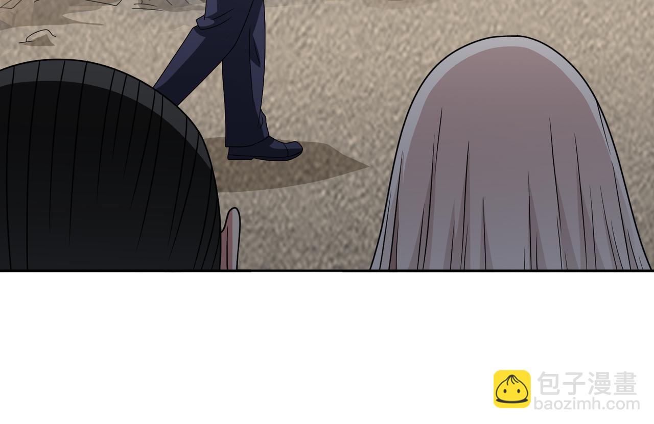 第112话 毒蜂来袭(1/2)-第114话