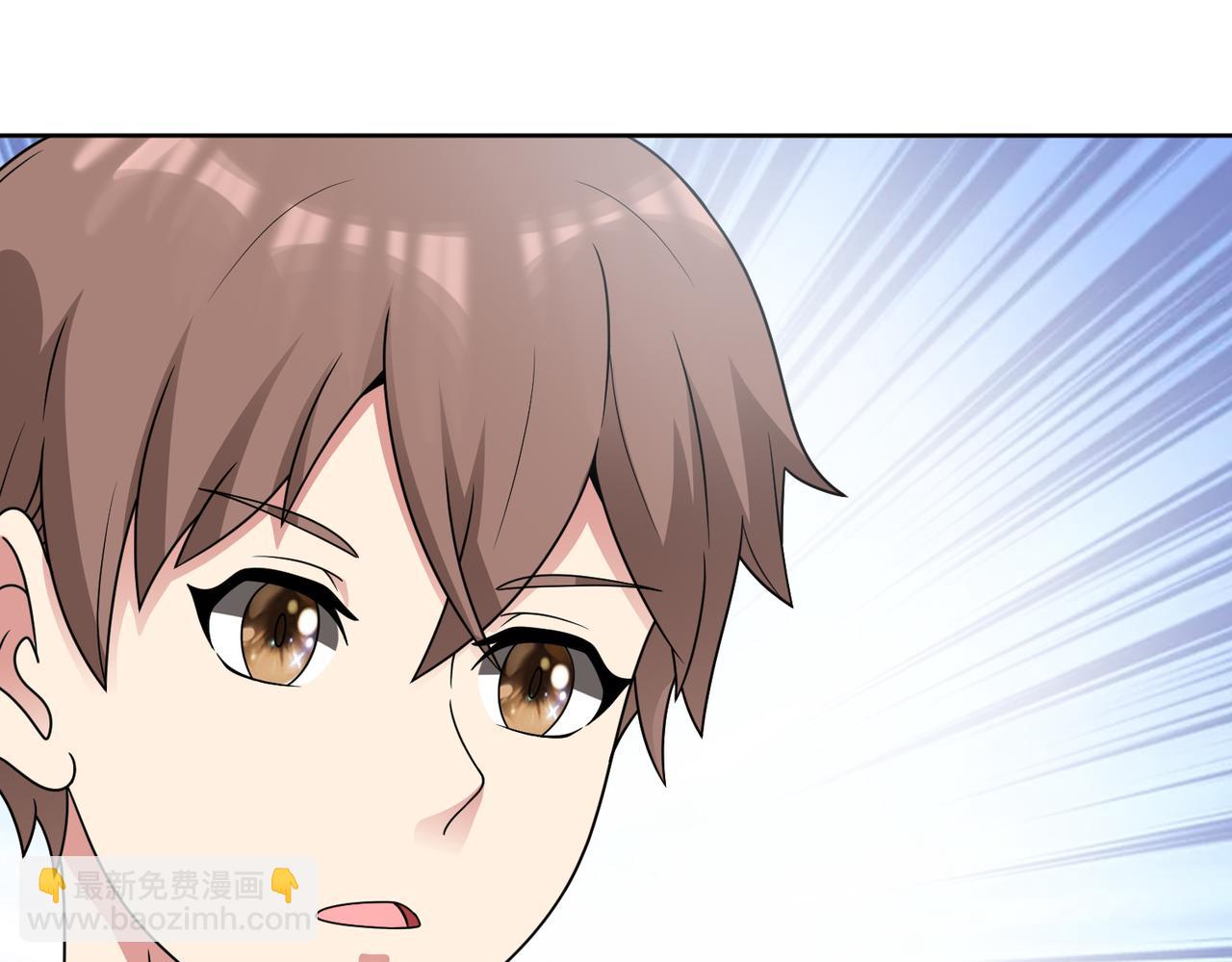 第112话 毒蜂来袭(1/2)-第114话