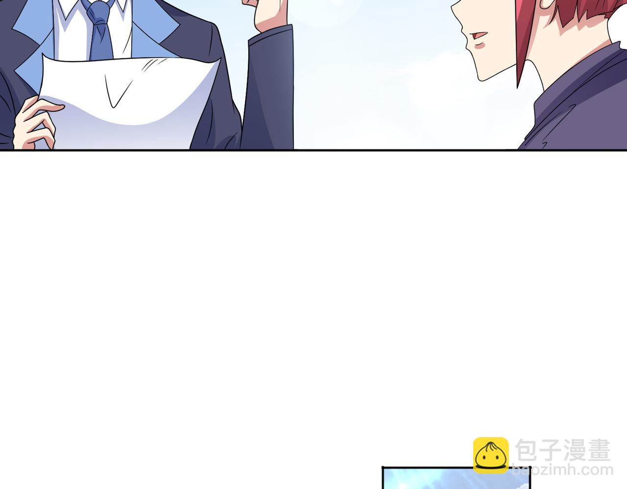 第112话 毒蜂来袭(1/2)-第114话