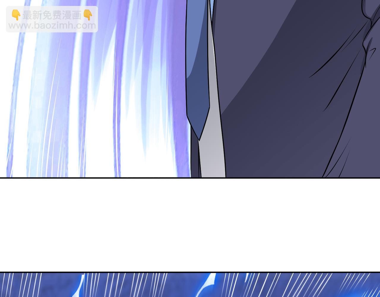 御神重生 - 第114話 再起賊心(1/2) - 4