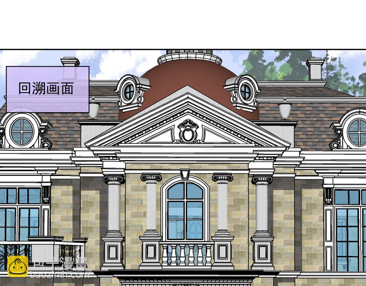 第116话 竟是军火大佬(1/2)-第118话