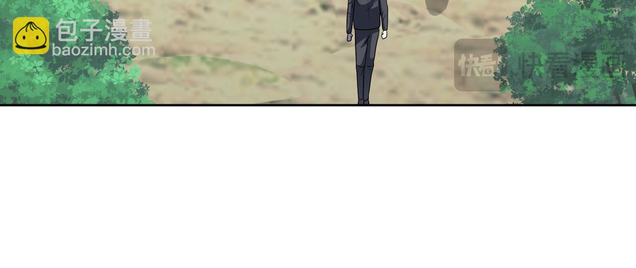 第116话 竟是军火大佬(1/2)-第118话