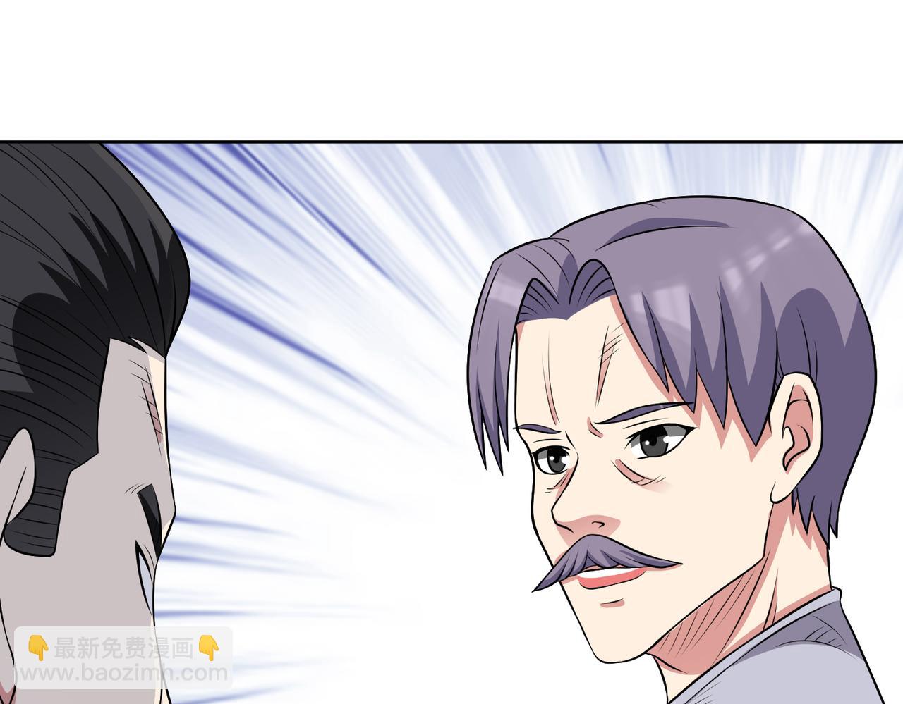 第116话 竟是军火大佬(1/2)-第118话