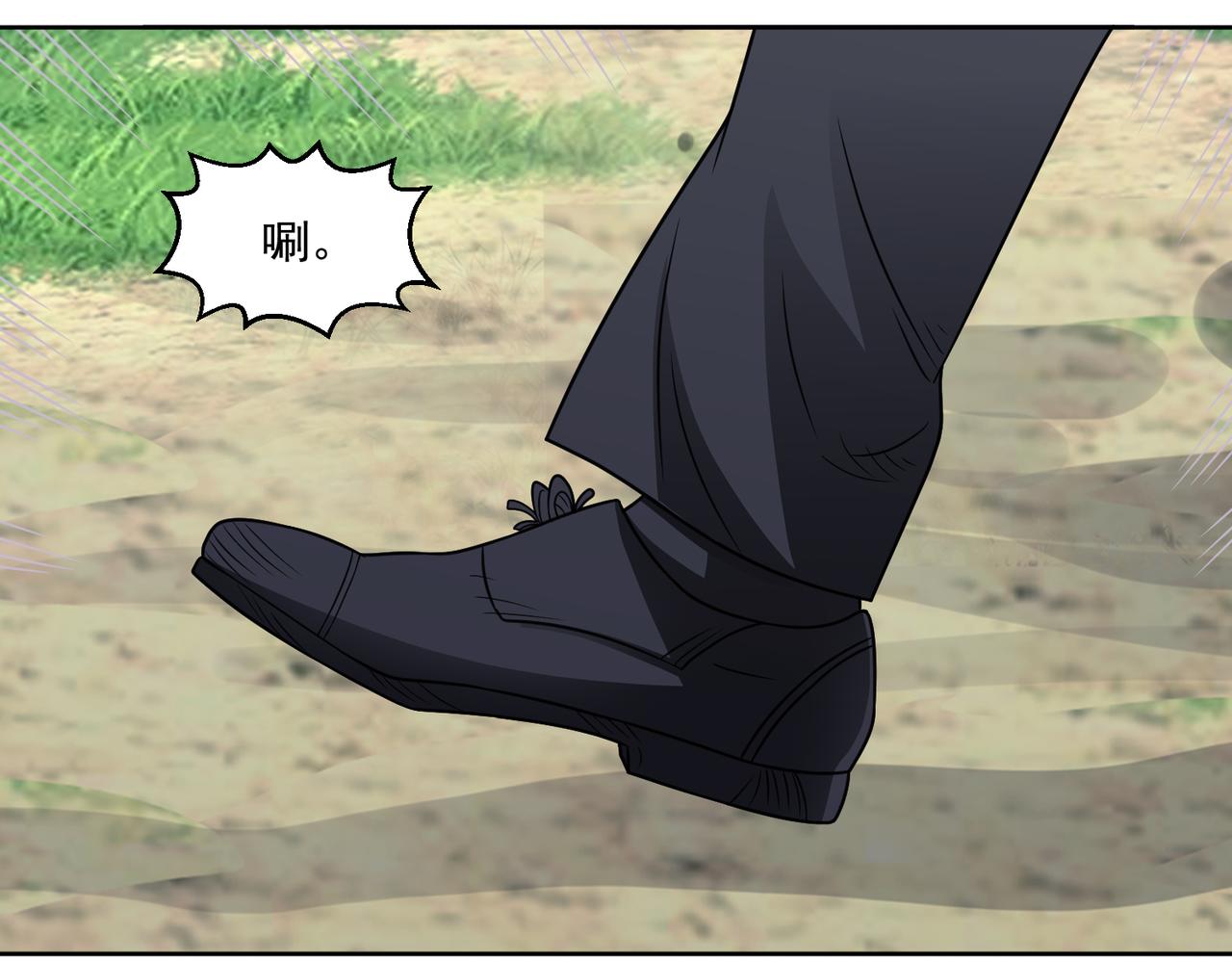 第116话 竟是军火大佬(1/2)-第118话