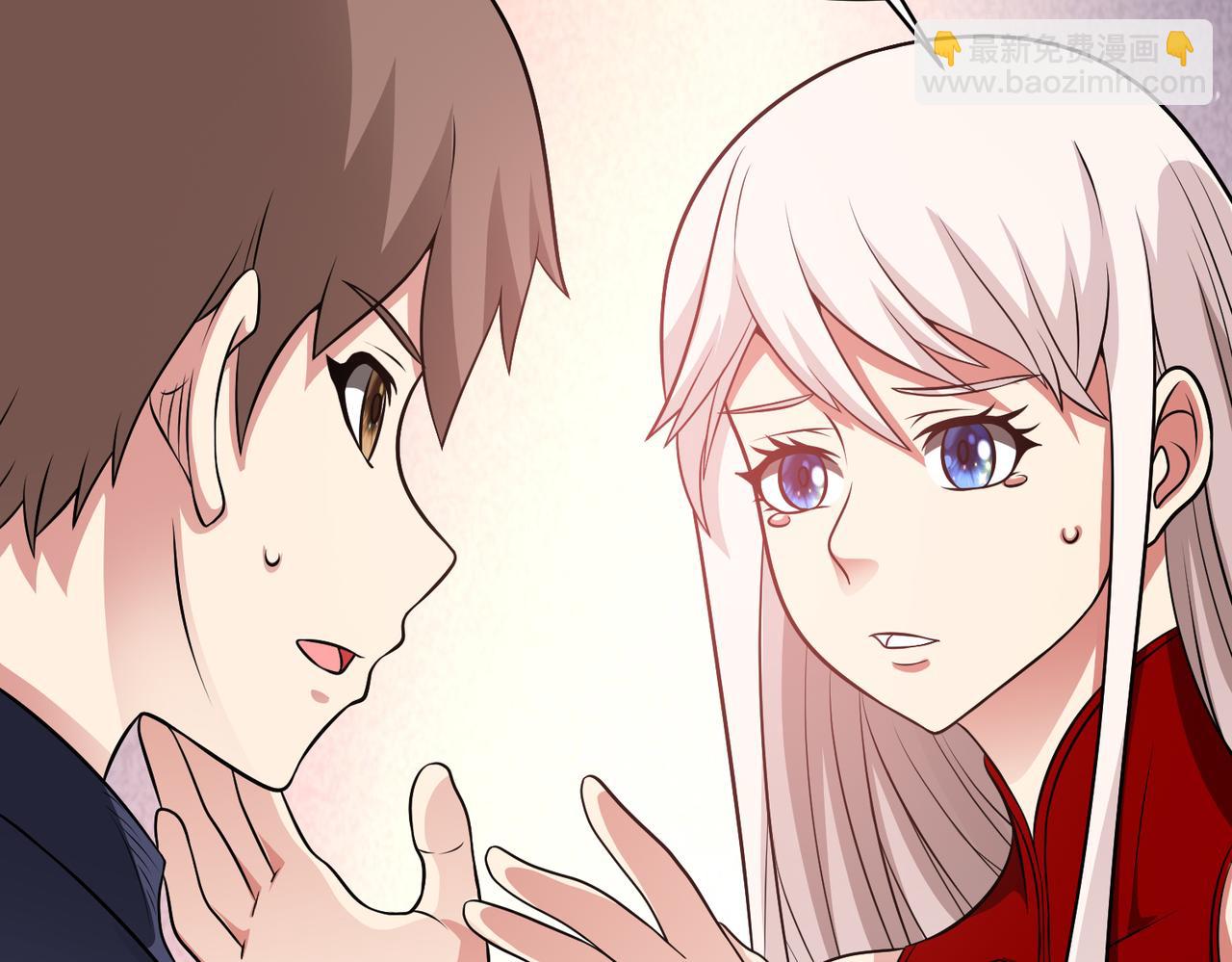 第116话 竟是军火大佬(1/2)-第118话