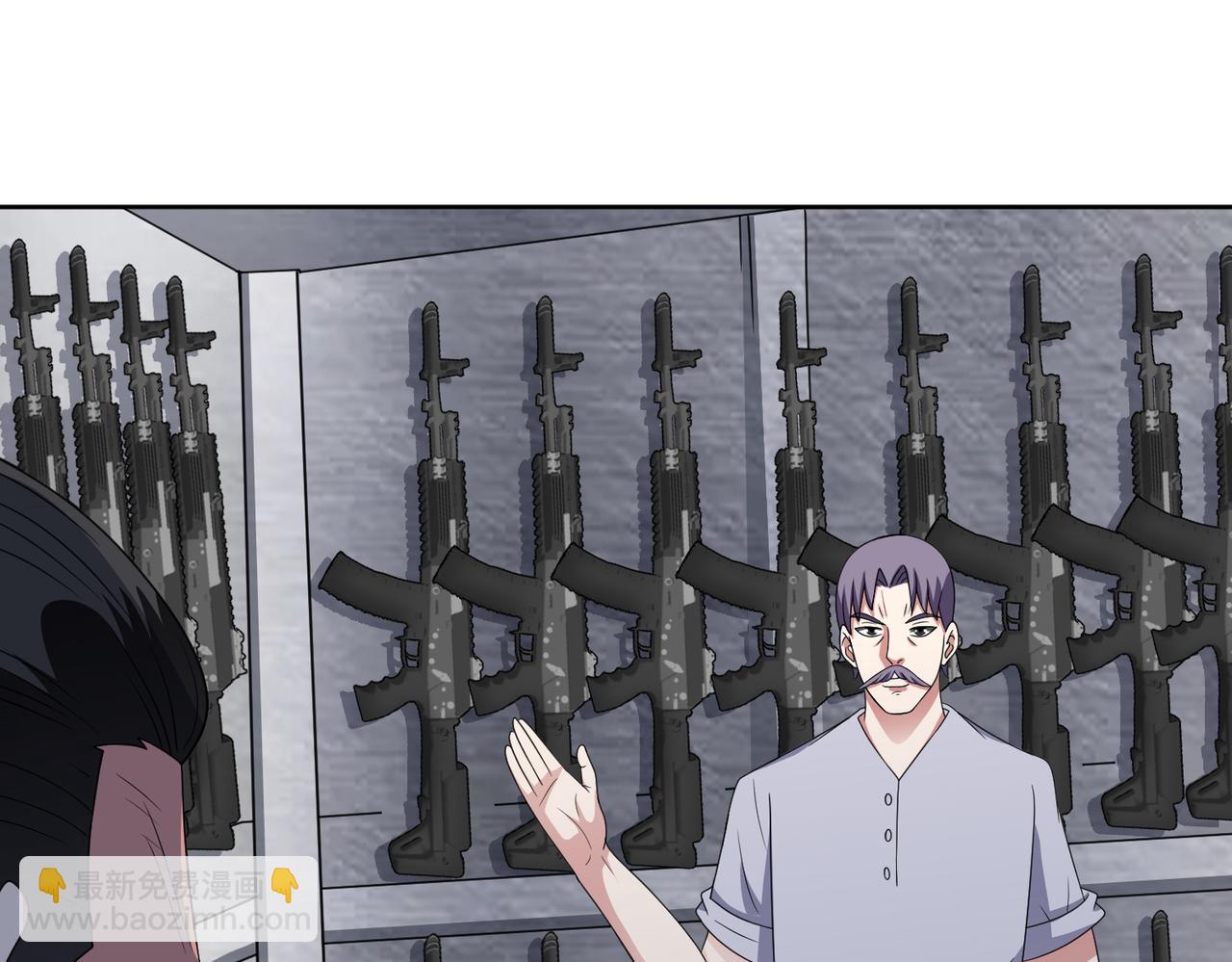 第116话 竟是军火大佬(1/2)-第118话