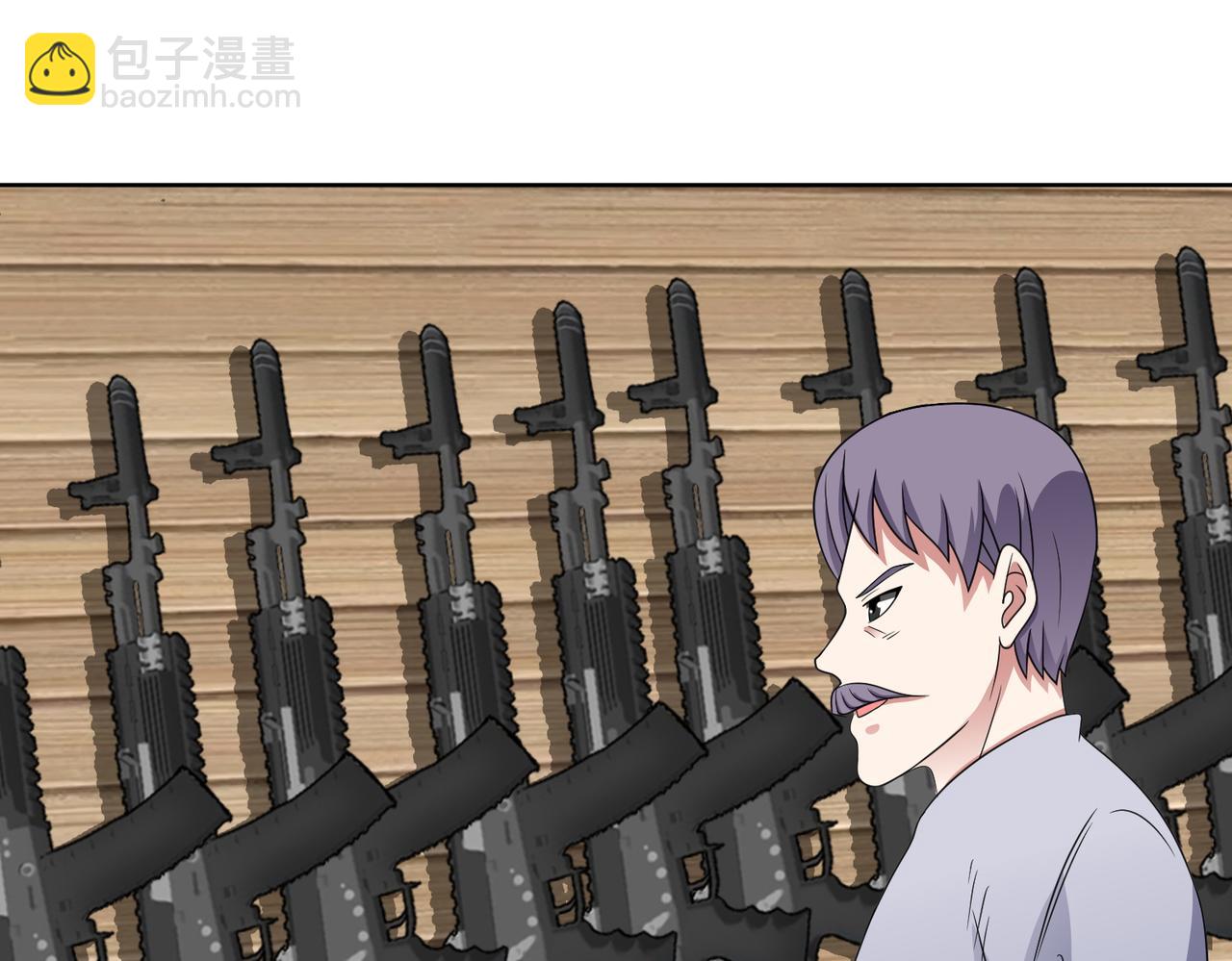 第116话 竟是军火大佬(1/2)-第118话