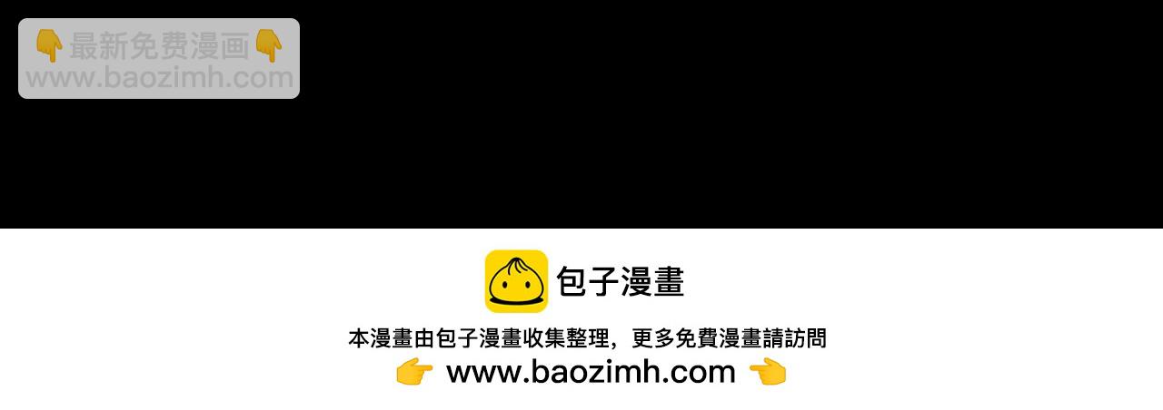 第116话 竟是军火大佬(1/2)-第118话