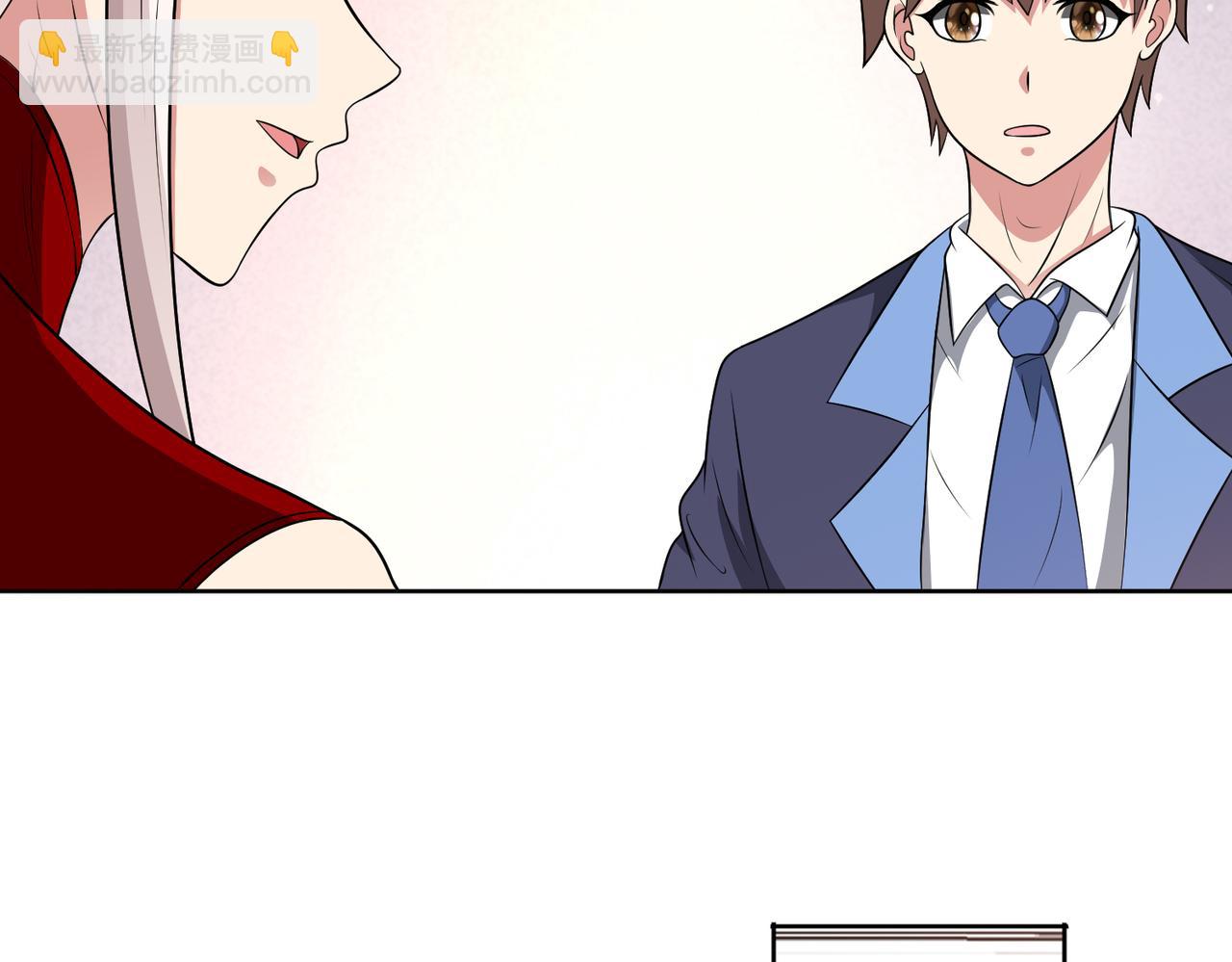 第118话 梦瑶变异(1/3)-第120话