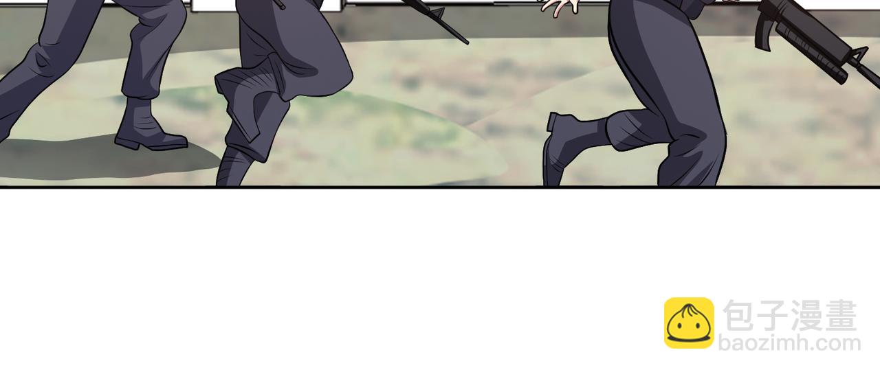 第118话 梦瑶变异(1/3)-第120话