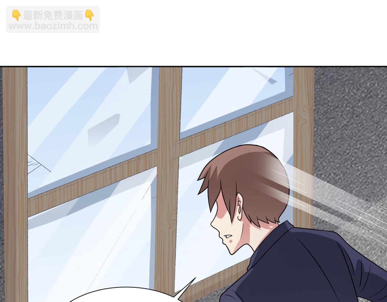 第118话 梦瑶变异(1/3)-第120话