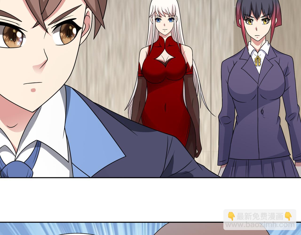 第118话 梦瑶变异(1/3)-第120话