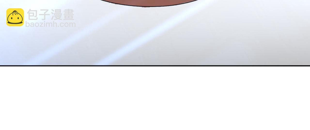 第118话 梦瑶变异(1/3)-第120话