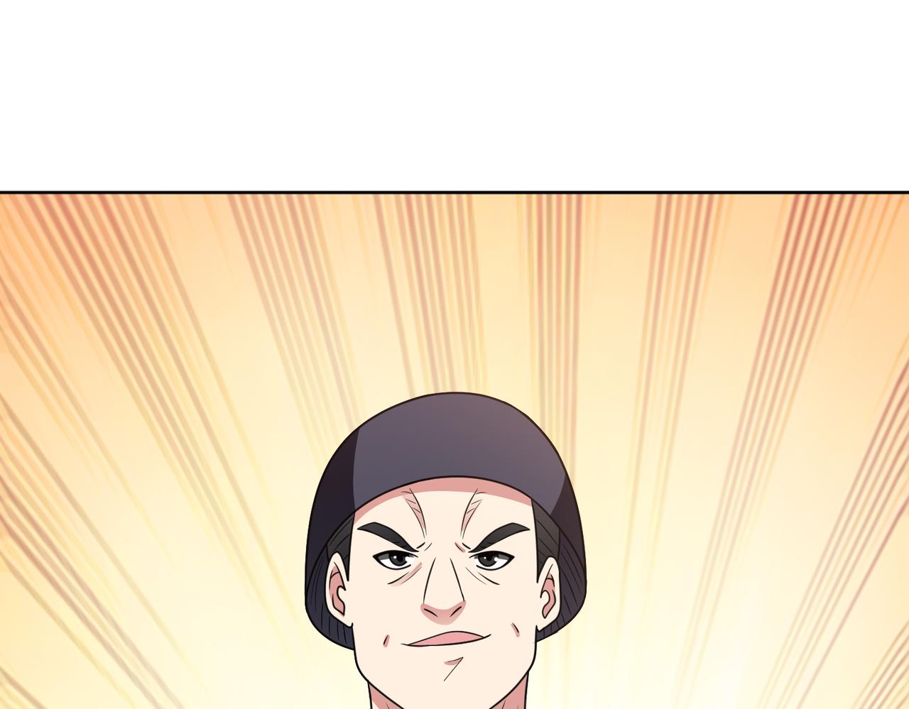 第118话 梦瑶变异(1/3)-第120话