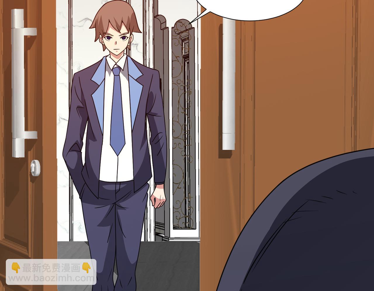 第118话 梦瑶变异(1/3)-第120话