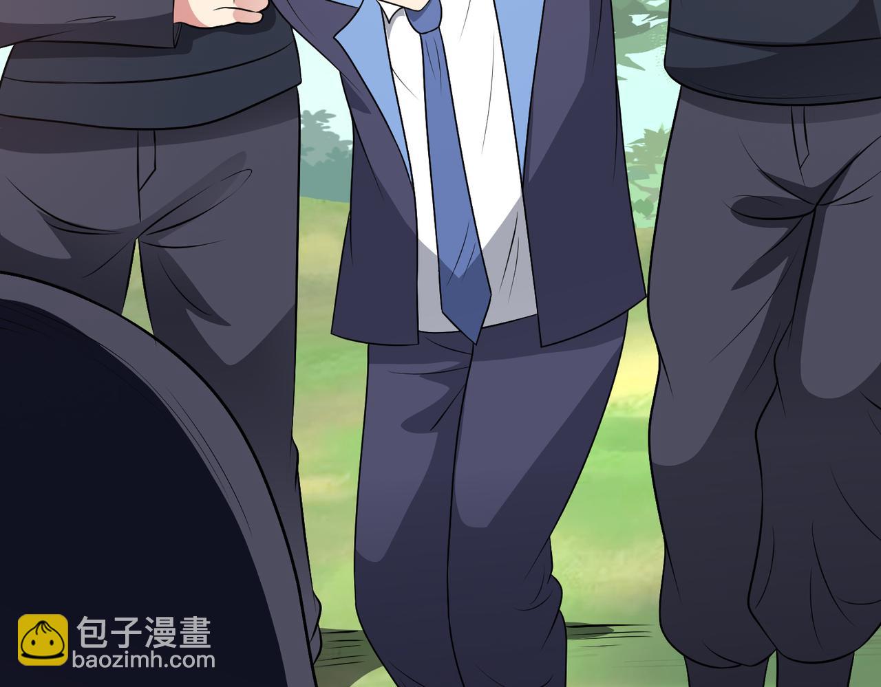 第118话 梦瑶变异(1/3)-第120话