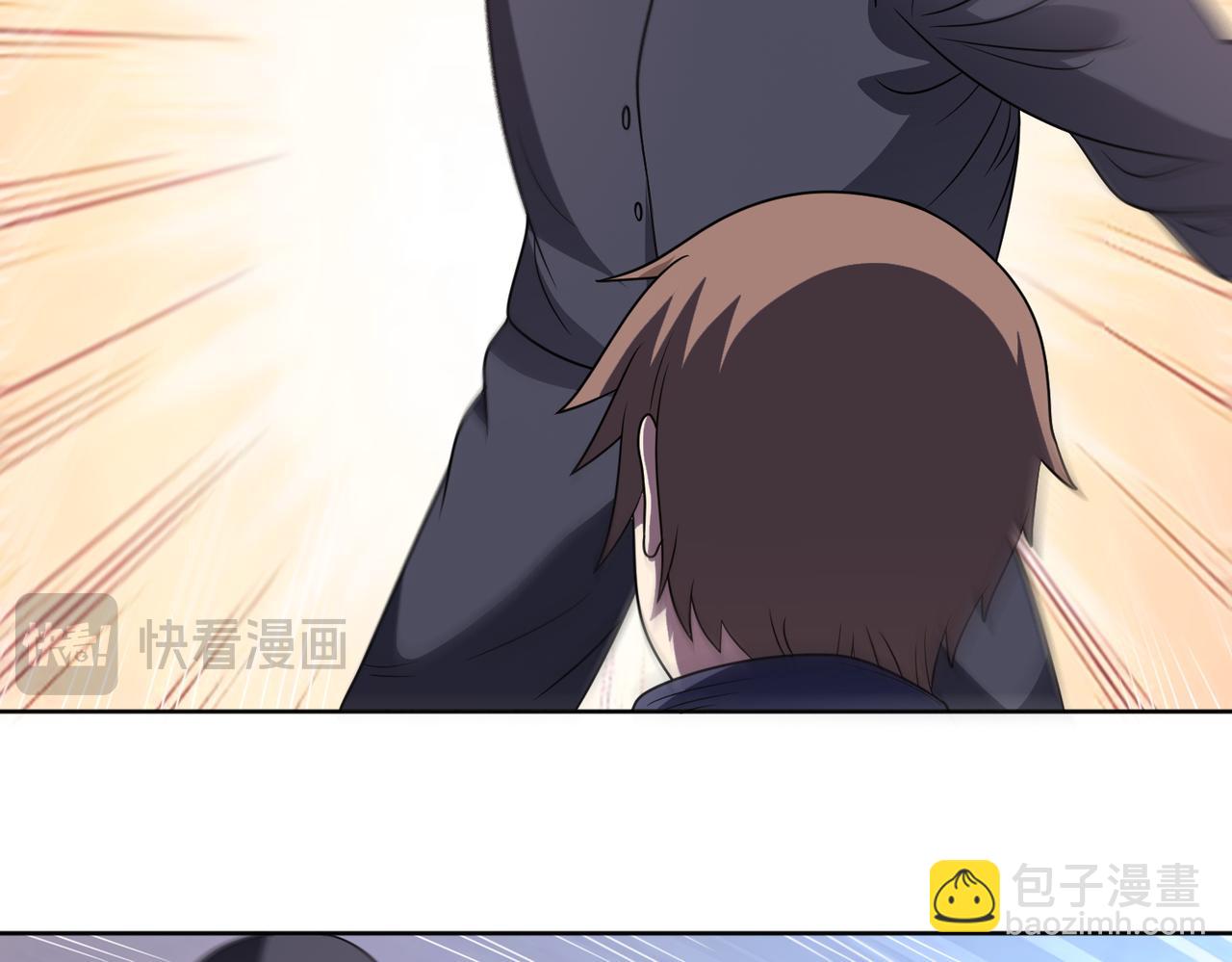 第118话 梦瑶变异(1/3)-第120话