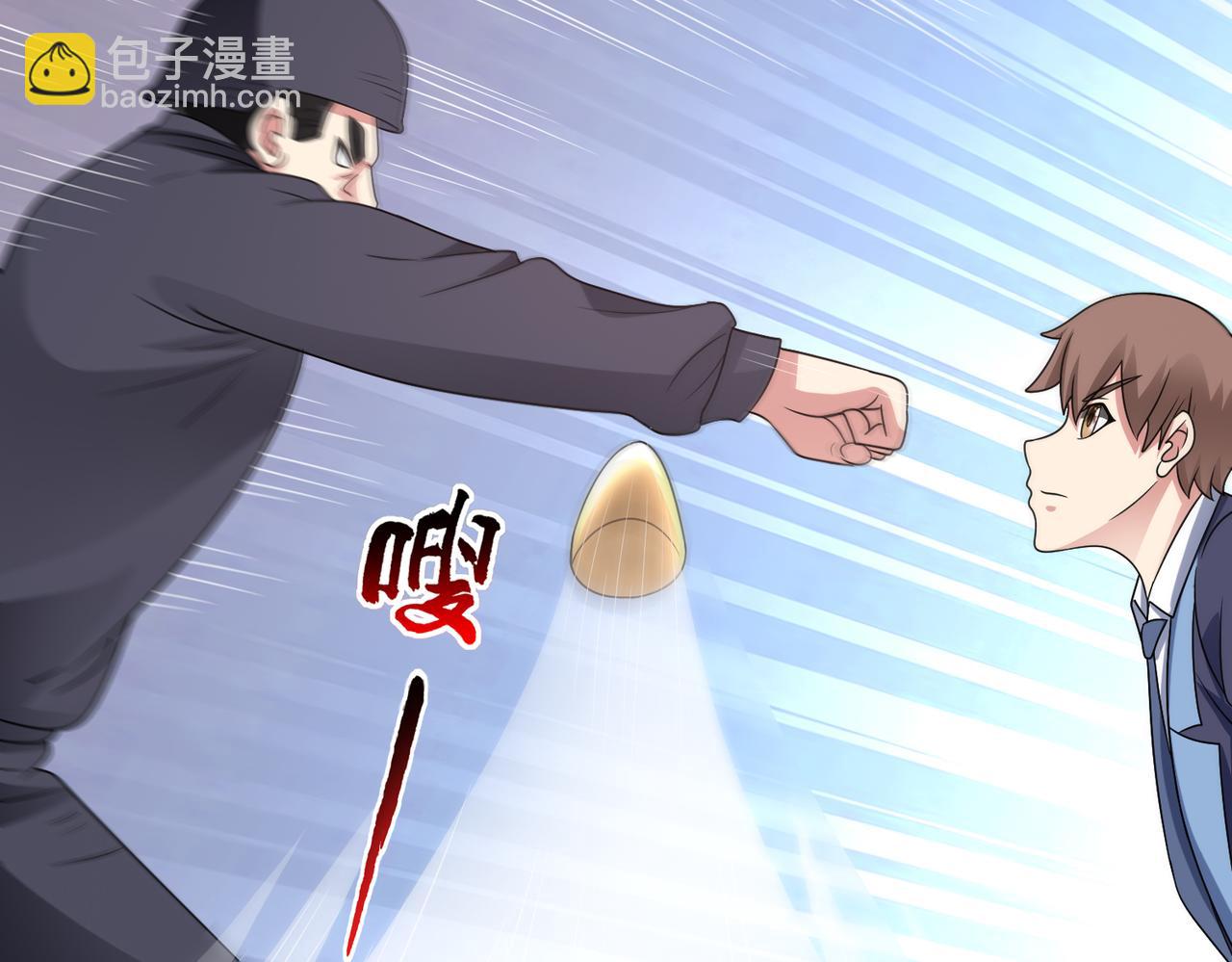 第118话 梦瑶变异(1/3)-第120话