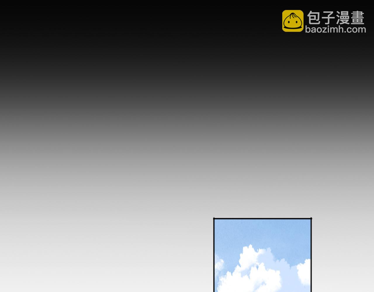 御神重生 - 第126話 psu改造計劃(1/2) - 4