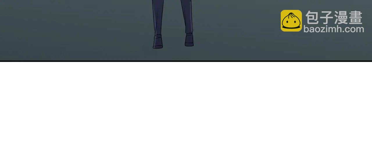 御神重生 - 第130話 找尋冰花(1/2) - 8
